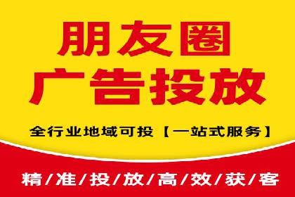案例分享：SEM运营托管助力电商销量增长